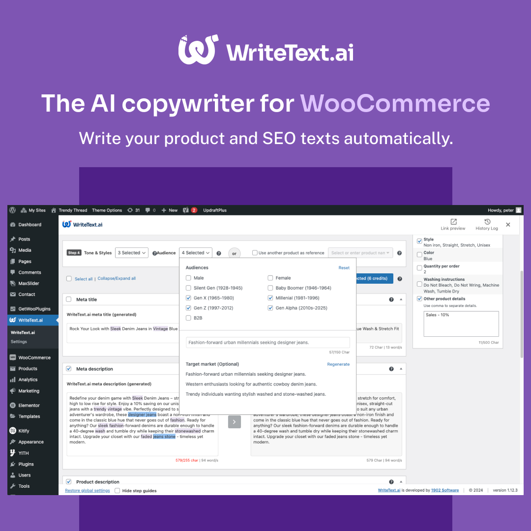 WriteText.ai for WooCommerce